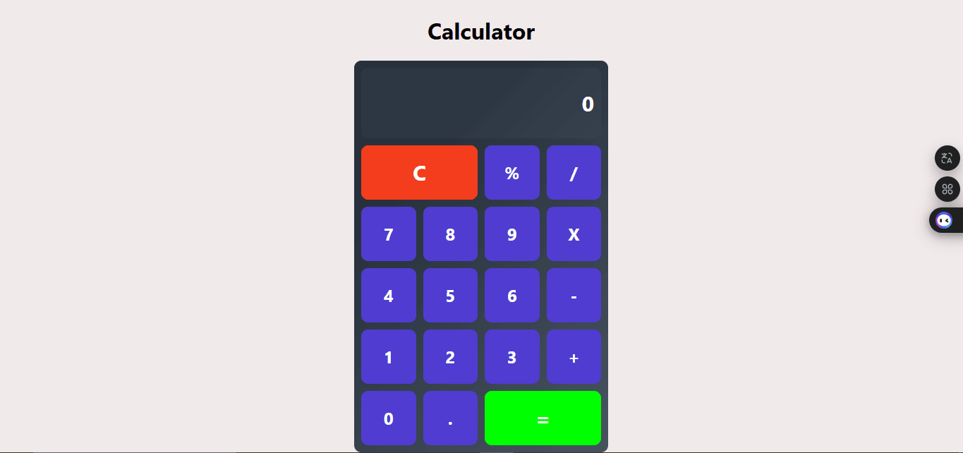 calculator
